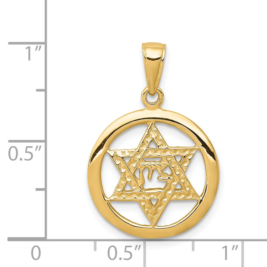 14K Gold Jewish Chai Pendant in Star of David Elegant Cast Design