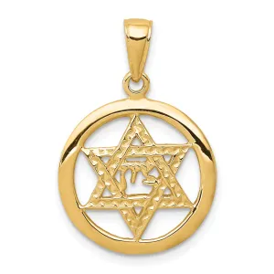 14K Gold Jewish Chai Pendant in Star of David Elegant Cast Design