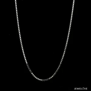 1.5mm Unisex Plain Japanese Platinum Box Chain SJ PTO 702-B