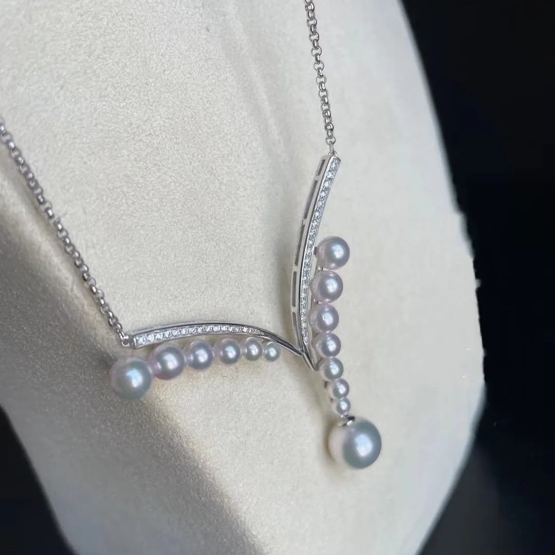 Sea Gull White Akoya & South Sea Pearl Pearl Pendant Necklace