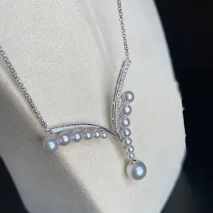 Sea Gull White Akoya & South Sea Pearl Pearl Pendant Necklace