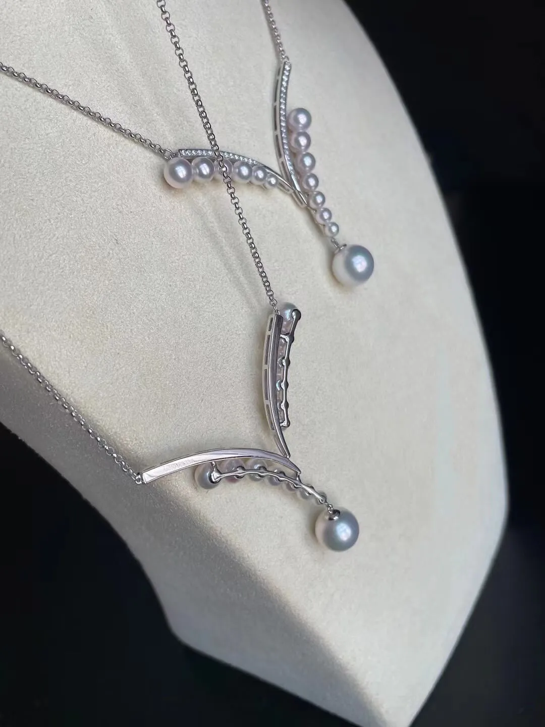 Sea Gull White Akoya & South Sea Pearl Pearl Pendant Necklace